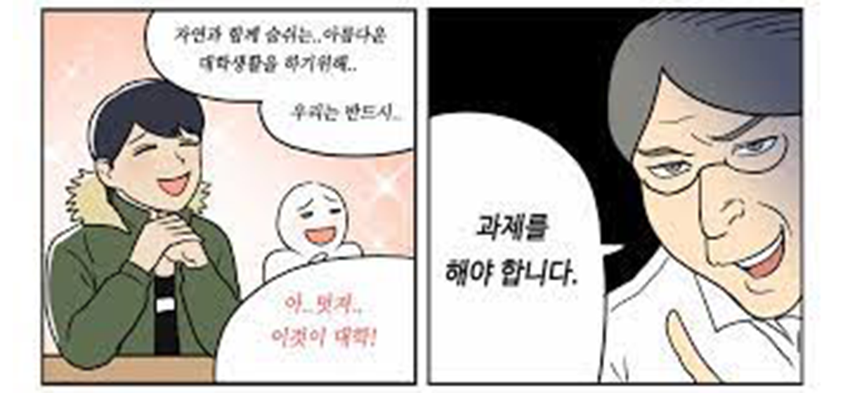 Your Alternative text